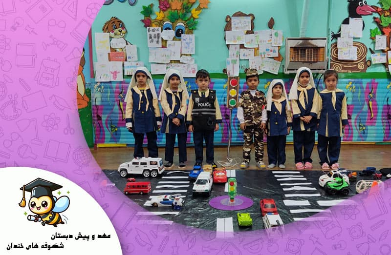 تصویر اسلایدر