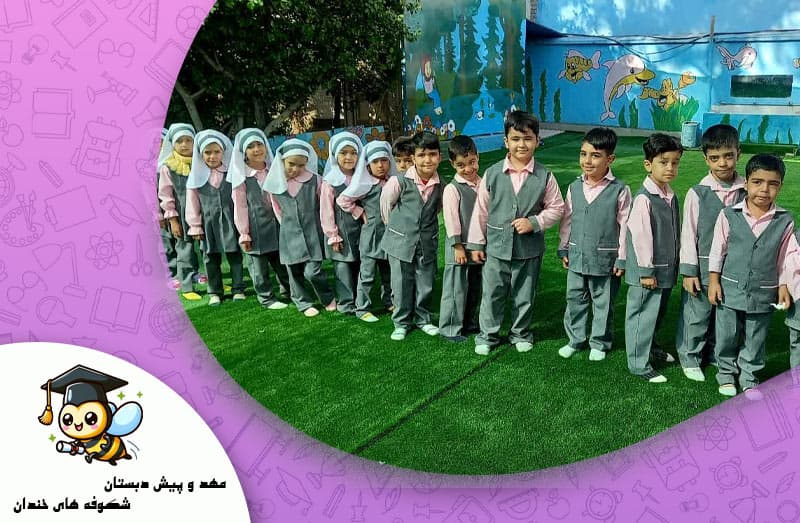 تصویر اسلایدر