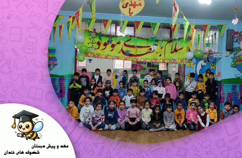 تصویر اسلایدر