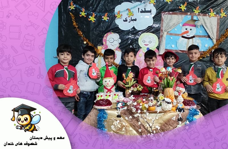 تصویر اسلایدر