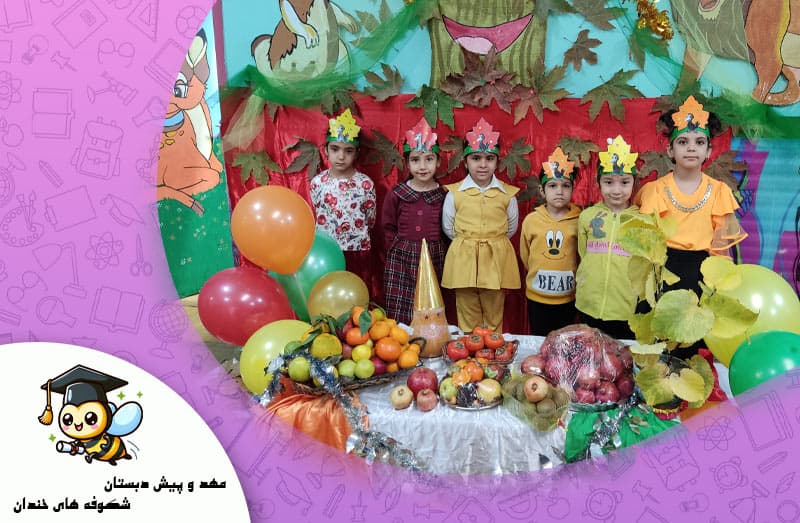 تصویر اسلایدر